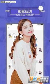 如何快速爆料视频聊天呢,揭秘视频聊天秘密